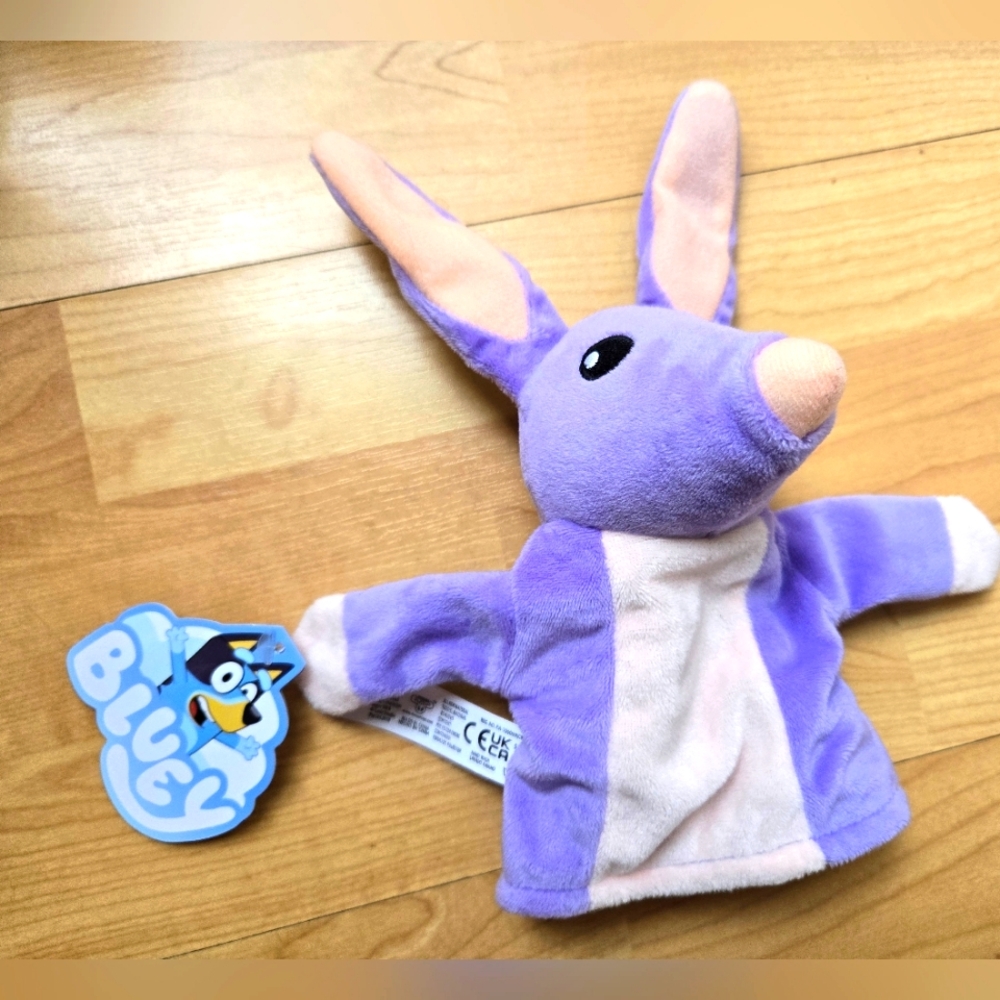 NWT Bob Bilby Hand Puppet